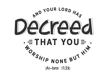 and your lord has decreed