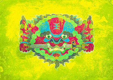 Sword Lion of Anping