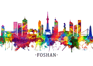 Foshan China Skyline