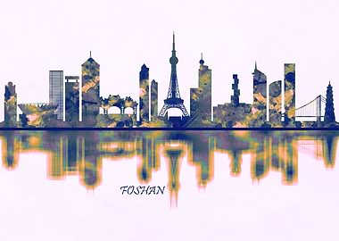 Foshan Skyline