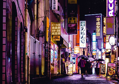 Tokyo city lights