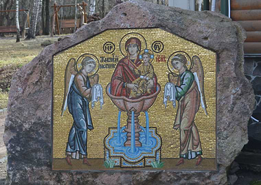 Theotokus and Christ child