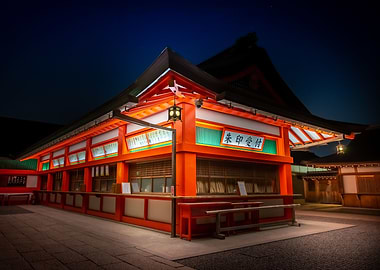 The Shrine at Night