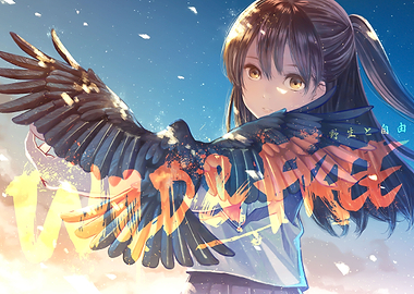 Anime Cute Girls Wild Free