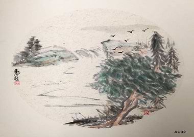 AU32 Mountains Water