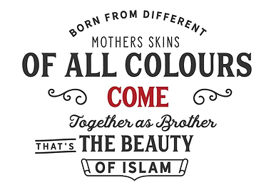 the beauty of Islam