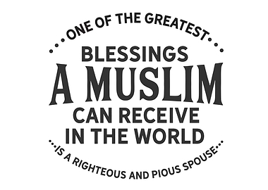 blessings a Muslim