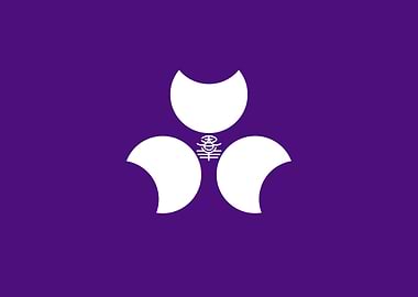 Gunma