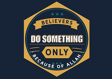 only because of Allah