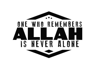 remembers Allah
