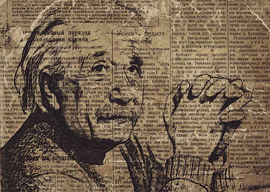 Albert Einstein Old Style
