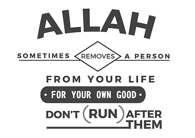 Allah sometimes removes