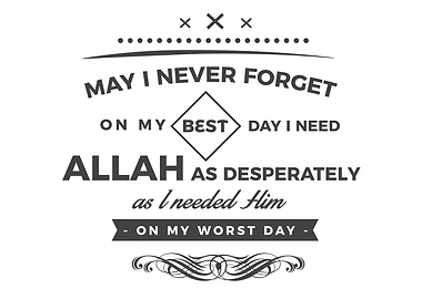 i need Allah