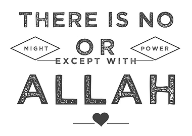 except with Allah