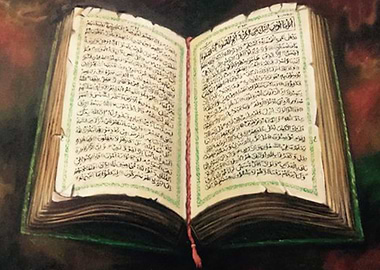 alquran