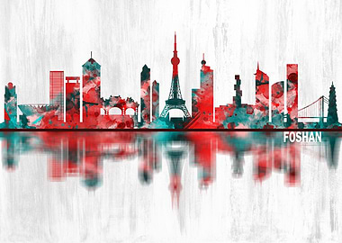 Foshan China Skyline