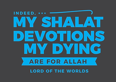 Allah lord of the worlds