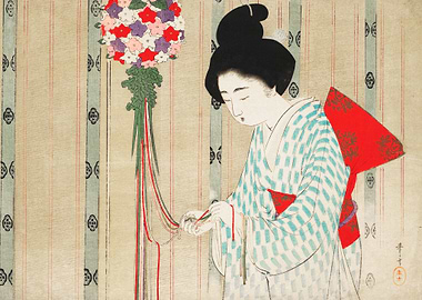 Ornament Ball from kuchie