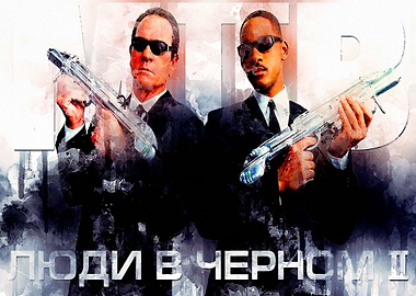 Men in black ii 2