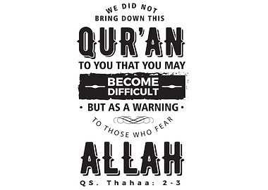 to those who fear Allah