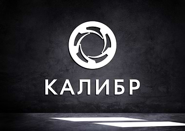Caliber