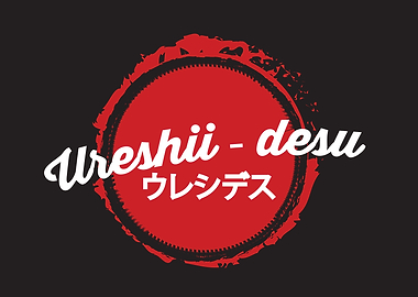 ureshiidesu