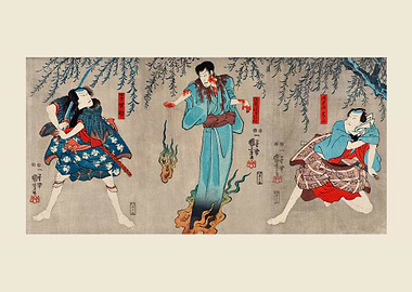 traditional Japanese play