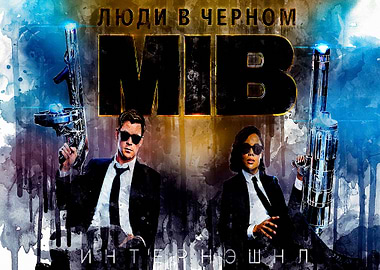 Men in black internationa