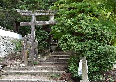 Stone Torii