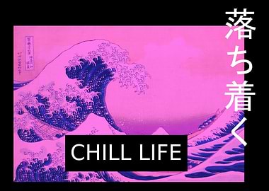 Vaporwave Aesthetic Style