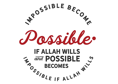 if Allah Wills