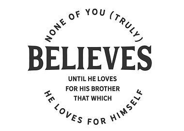 he loves for his brother