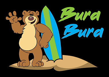 Bora Bora Maldives Summe