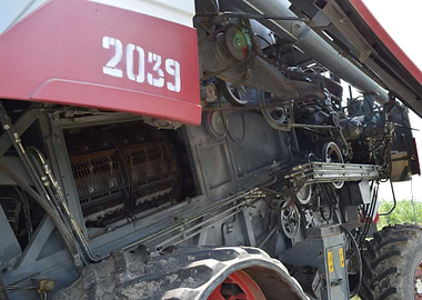 The Combine Harvester