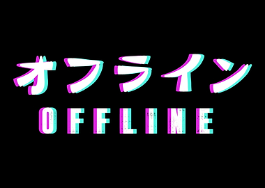 Aesthetic Offline Japanese
