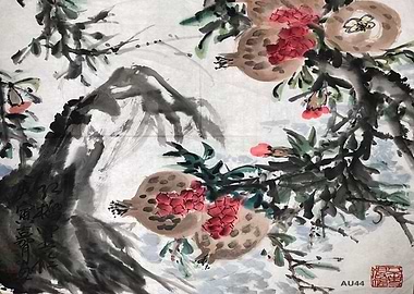 AU44 Red Pomegranate