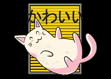 Kawaii cat