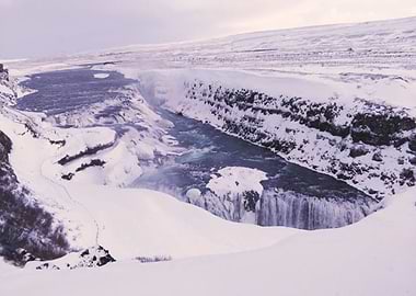 Goafoss Waterfall Iceland
