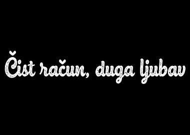 Balkans Yugoslavia Retro