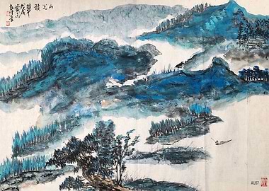 AU57 Verdant Mountain View