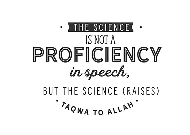 a proficiency in speech