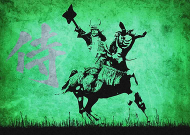 Japan Warriors Samurai 7