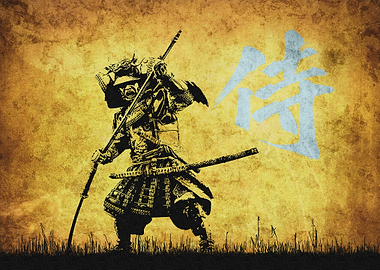 Japan Warriors Samurai 2