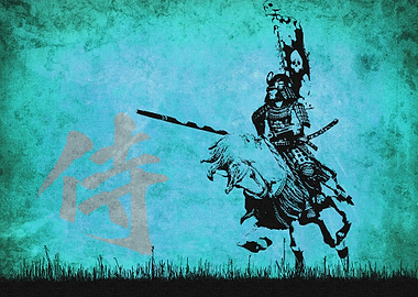 Japan Warriors Samurai 9