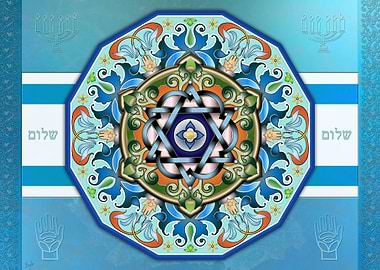 Mandala Shalom