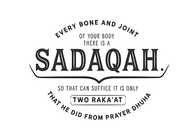 there is a sadaqah