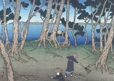 Katsura Island Woodblock