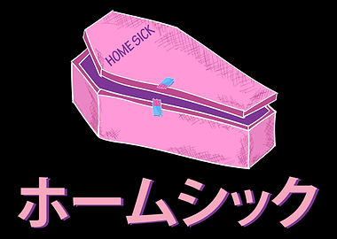 Coffin Pastel Goth Kawaii