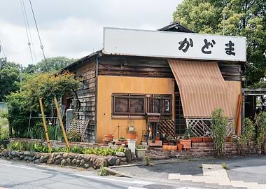Japanese old shop
