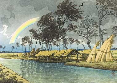 Rainbow In Hatta Kaga